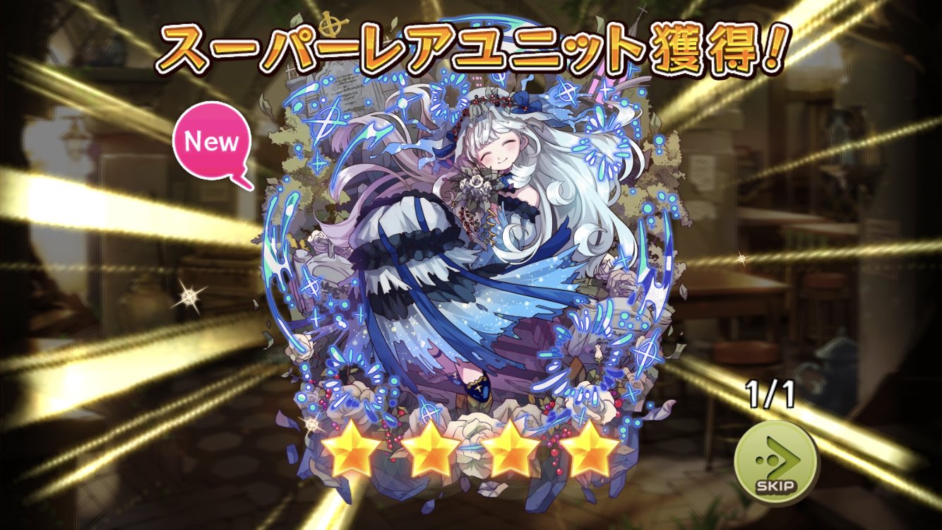 メルスト好きさんと繋がりたい Twitter Search Twitter