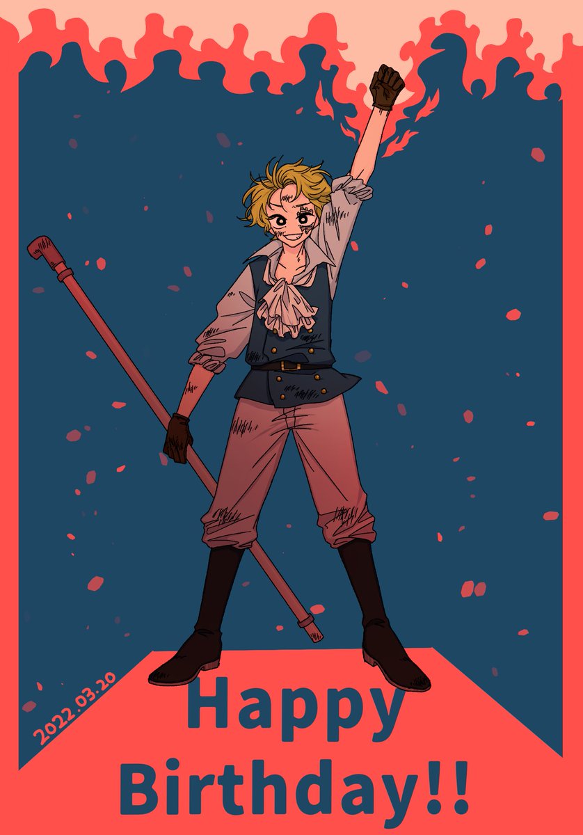 htsxxxx's tweet photo. サボくんお誕生日おめでとう〜!!!!
大好きだよ〜〜☺️☺️✨✨
 #サボ誕生祭2022 https://t.co/FPORbRzufT