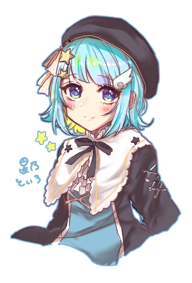 ❣️きらきらちぃ様♡お纏めでございます❣️ 割引 ❣️きらきらちぃ様