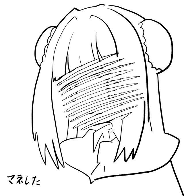 これむっずかしくない!? 