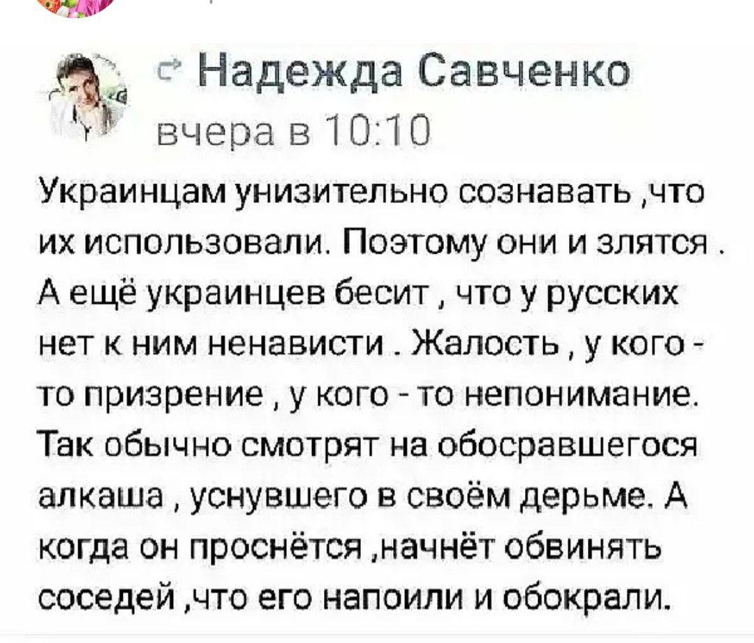 Российская тюрьма неплохо мозги вправляет.