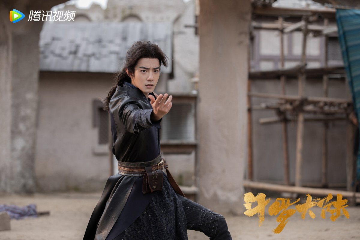 континент доуло дорама. Dou luo da lu 2021. боевой континент дорама. тан сан боевой континент дорама. тан сан боевой континент дорама.