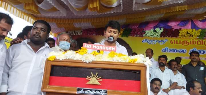 SMeyyanathan's tweet photo. மாண்புமிகு முதலமைச்சர் அவர்களின் அனுமதி வழங்கப்பட்ட., 
மதுரை ஆனையூரில் நிறுவப்பட்டுள்ள பேரரசர் பெரும்பிடுகு முத்தரையரின் திருவுருவச் ச���லையை மாபெரும் மக்கள் திரளுக்கிடையே கழக இளைஞரணிச் செயலாளர் இளந்தலைவர் திரு உதயநிதி ஸ்டாலின் MLA அவர்கள் திறந்து வைத்த நிகழ்வில்., 
1/2 https://t.co/2IQOZDSJIT