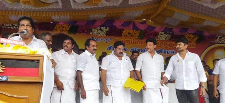 SMeyyanathan's tweet photo. மாண்புமிகு முதலமைச்சர் அவர்களின் அனுமதி வழங்கப்பட்ட., 
மதுரை ஆனையூரில் நிறுவப்பட்டுள்ள பேரரசர் பெரும்பிடுகு முத்தரையரின் திருவுருவச் ச���லையை மாபெரும் மக்கள் திரளுக்கிடையே கழக இளைஞரணிச் செயலாளர் இளந்தலைவர் திரு உதயநிதி ஸ்டாலின் MLA அவர்கள் திறந்து வைத்த நிகழ்வில்., 
1/2 https://t.co/2IQOZDSJIT