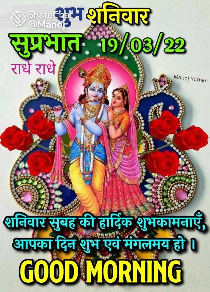 ramk42794's tweet photo. @myogiadityanath https://t.co/1i68adj8Ei
