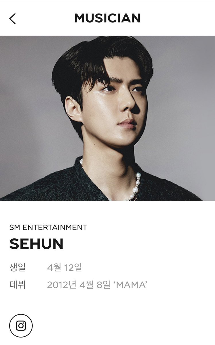 94exosehunfans's tweet photo. โปรไฟ��์ของเซฮุน อัพเดทบนเว็บไซต์ทางการของ smtown🧡🧡🧡
 #S1ΞHUN  #1ΞX0 #SEHUN #세훈 #엑소세훈 https://t.co/TaicR2kPYn