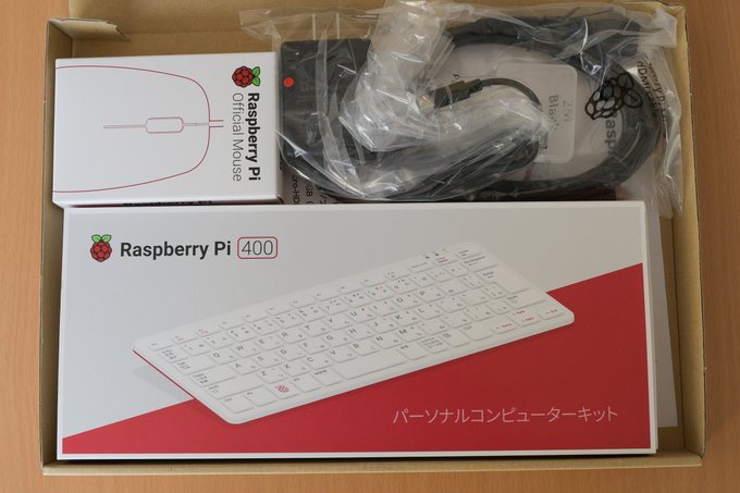 レビュー】「Raspberry Pi 400 日本語版」を分解！キーボード一体型 