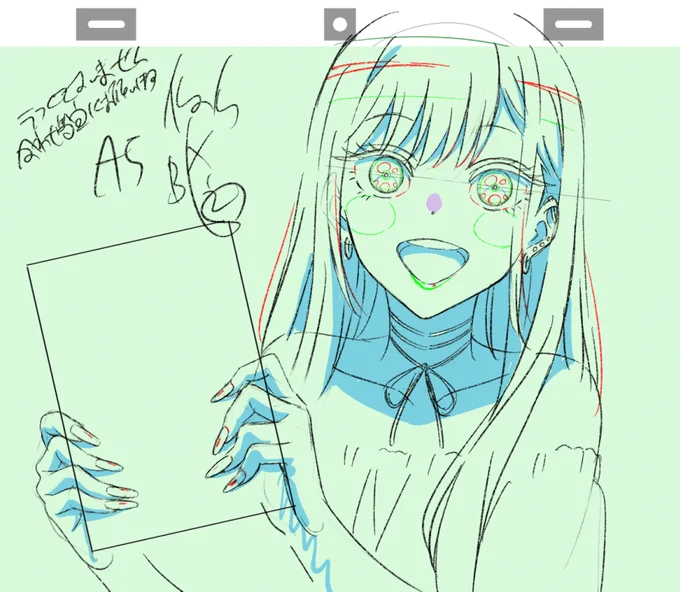 その着せ替え人形は恋をする 第11話の総作監修その1です!
#着せ恋 