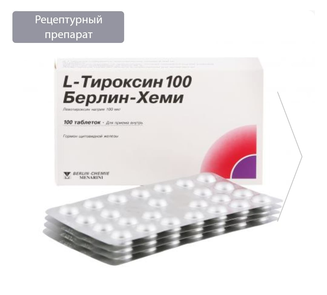 GONCATB0Y's tweet photo. ПОЖАЛУЙСТА, помогите. 

У моего младшего брата (7) гипотериоз, ему жизненно важно принимать гормоны, но лекарства в аптеках НЕТ 

Пожалуйста, если вы знаете где их достать или они у вас есть, напишите мне в дм, я дам вам номер моей матери 

Прошу ретвит пожалуйста https://t.co/hblUv1pmeK