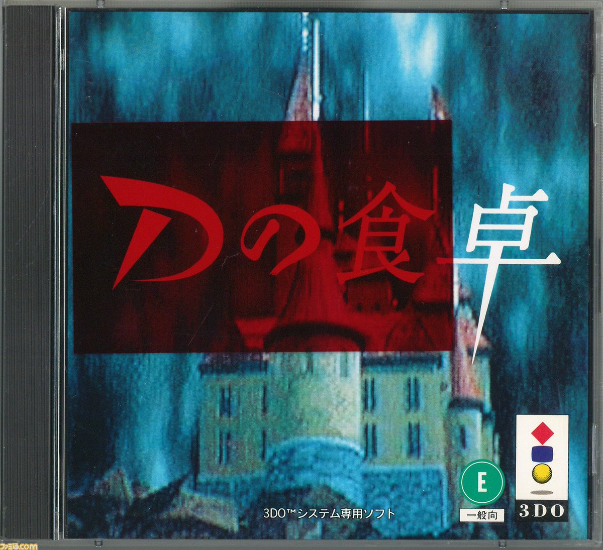 プリアム ゲーム音楽 筋トレ 牛 Puriam3000 Twitter