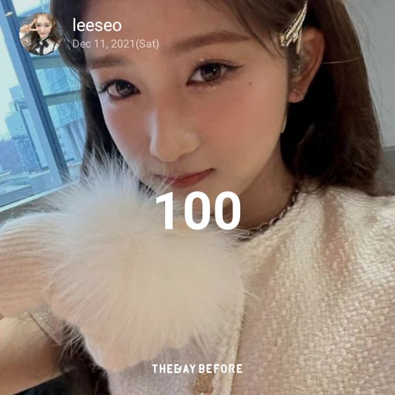 seowink's tweet photo. 100 days with Leeseo https://t.co/2fwJ6DgAvC