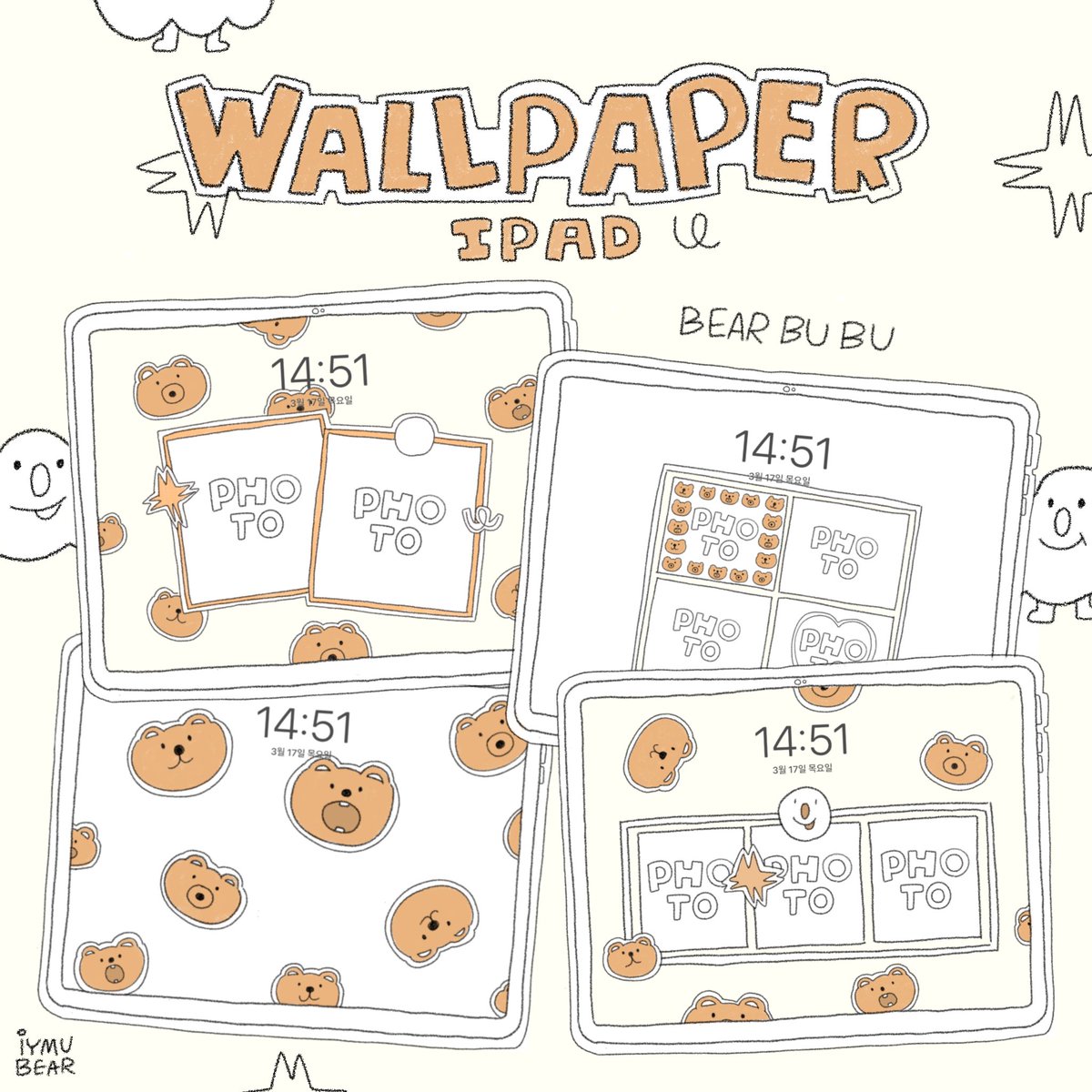 แจก wallpaper ipad bear 📁🧸
❤︎ pls rt before using

link / drive.google.com/drive/folders/…