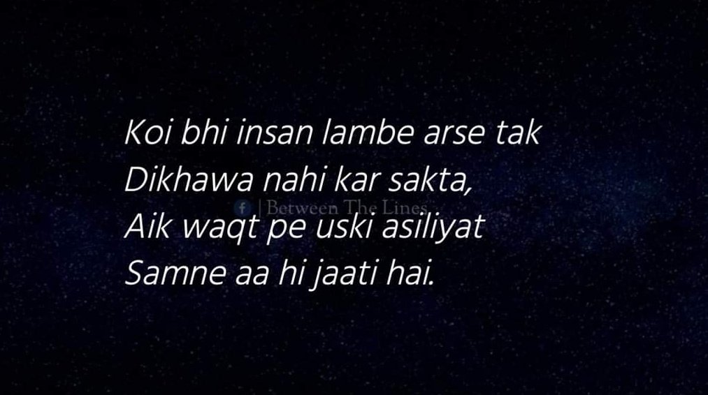 &amp; that hits me hard