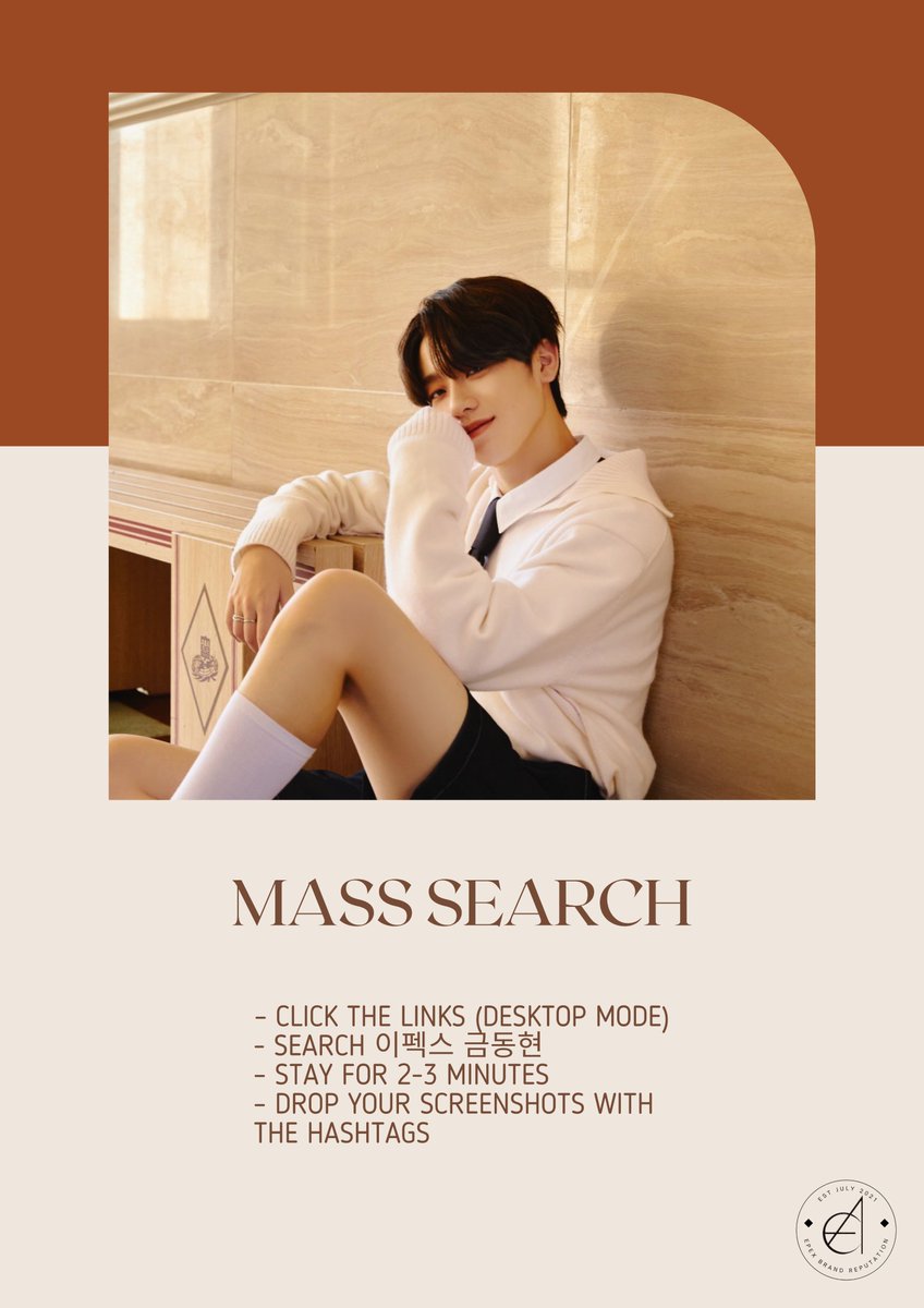 EPEXBRAND's tweet photo. 🔎 PARTICIPATION INDEX
Search 이펙스 금동현 on the following sites, stay for 2-3 minutes

https://t.co/QHjwpLXxwY
https://t.co/UUkAOJPR6Y
https://t.co/9guOAa3y8F
https://t.co/vC9IXVsXK6
https://t.co/fUQcZIAVdA
https://t.co/a0kujXJ6dU

#금동현 #KEUM #이펙스 
@the_EPEX @by_EPEX https://t.co/9GElBt3vPX