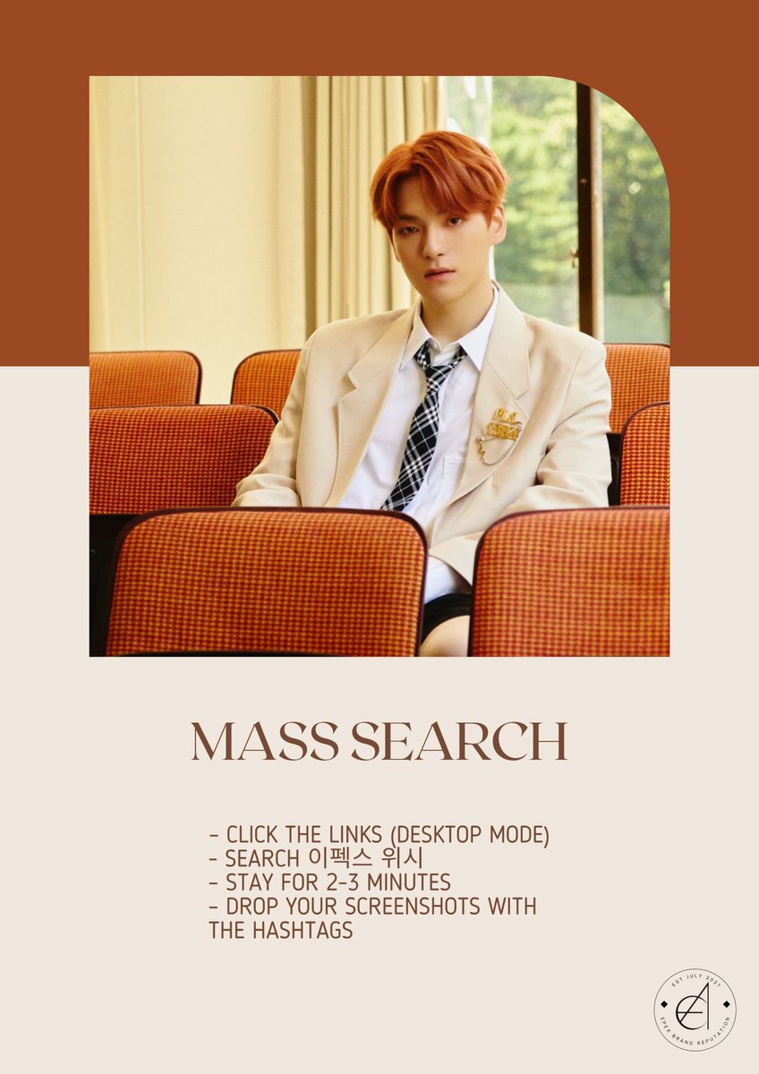 EPEXBRAND's tweet photo. 🔎 PARTICIPATION INDEX
Search 이펙스 위시 on the following sites, stay for 2-3 minutes

https://t.co/QHjwpLXxwY
https://t.co/UUkAOJPR6Y
https://t.co/9guOAa3y8F
https://t.co/vC9IXVsXK6
https://t.co/fUQcZIAVdA
https://t.co/a0kujXJ6dU

#위시 #WISH #이펙스 
@the_EPEX @by_EPEX https://t.co/Nps73mCWh7