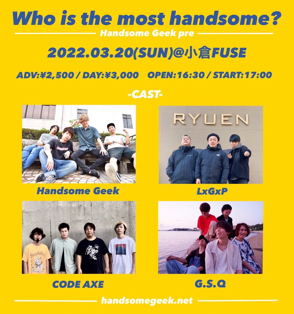GSQ_band's tweet photo. 明日も小倉FUSEや！！
俺たちが1番ハンサムなライブする！！！

まだまだ取り置き待ってまーす✌️ https://t.co/6XmnNJg5Y2