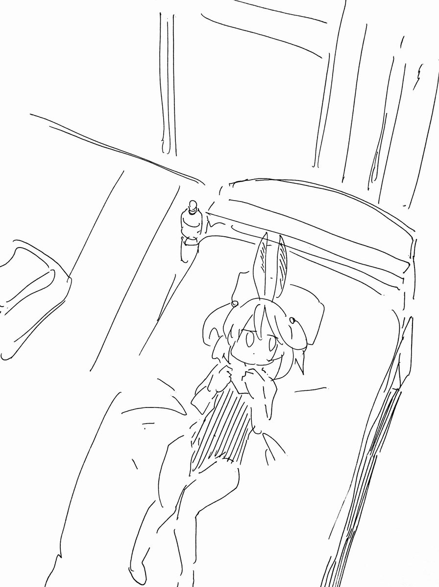 へる 