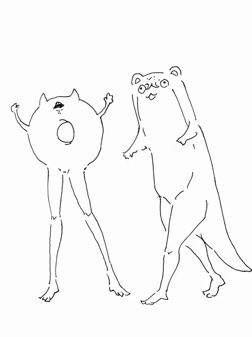 へる 