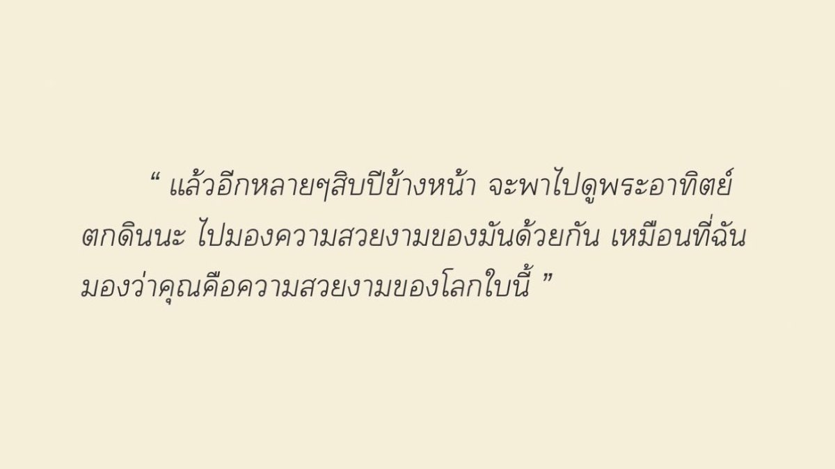 21 tweet media