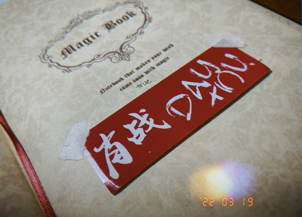 97and9791's tweet photo. Dear Lord,
Hôm nay trong lúc ngủ mê man, em thú nhận đã mộng thấy pé Heo bên cạnh một người khác. Em xin hứa sẽ không bao giờ có bất kì một suy nghĩ ngu ngốc ngớ ngẩn giống như trong giấc mơ từ quá khứ cho đến về mãi sau! https://t.co/piQwROVn4t