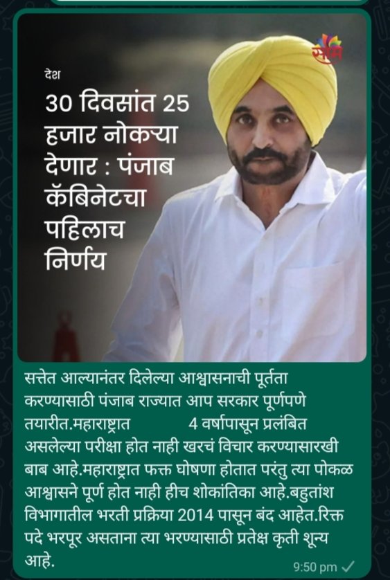 Asakpelliwar tweet media