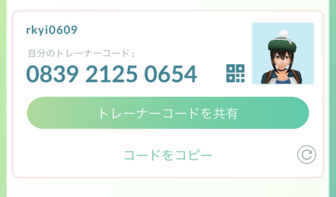 ゆみか tweet media