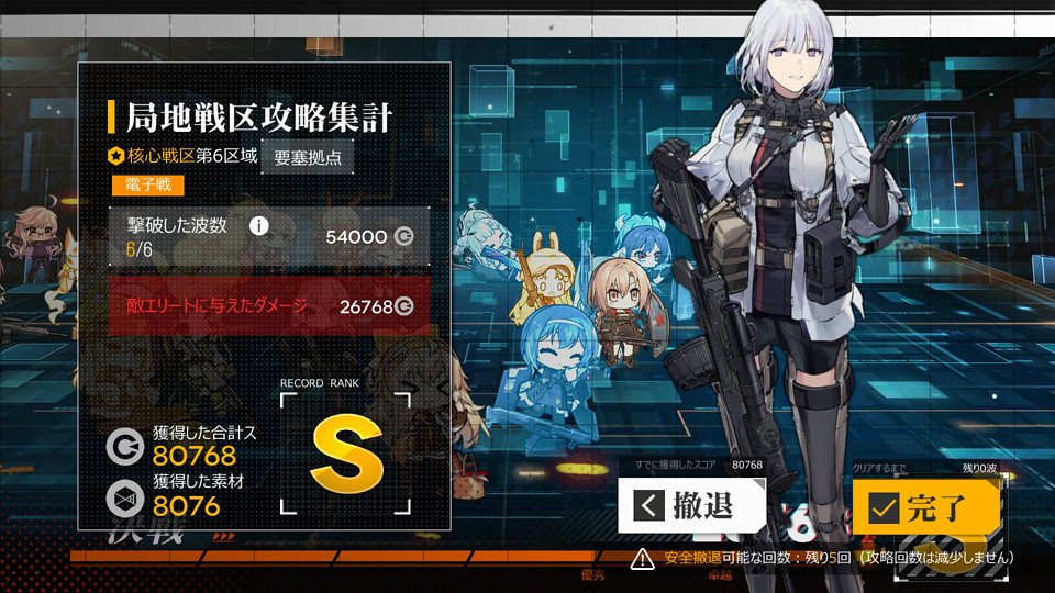 なまくら tweet media