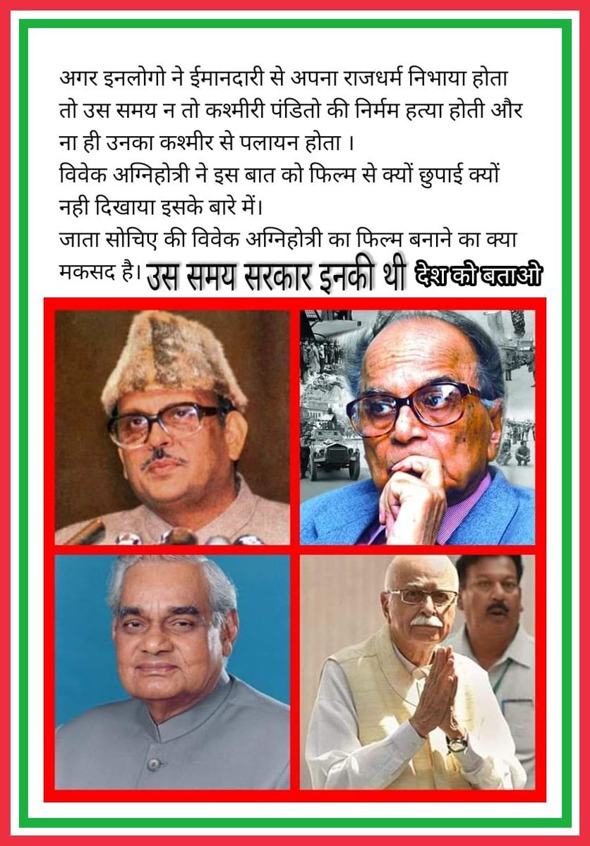 Molana Muneef turki (@molanamuneef) on Twitter photo 