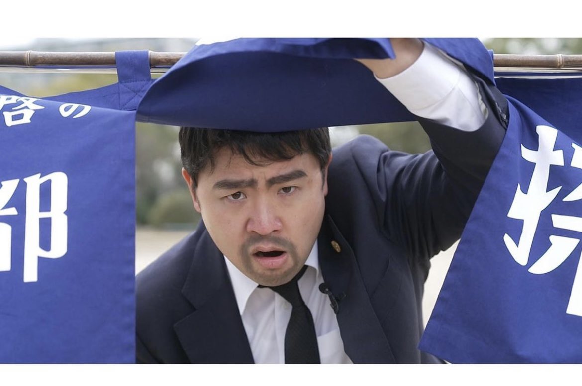 推しアナが可愛すぎて死ぬ