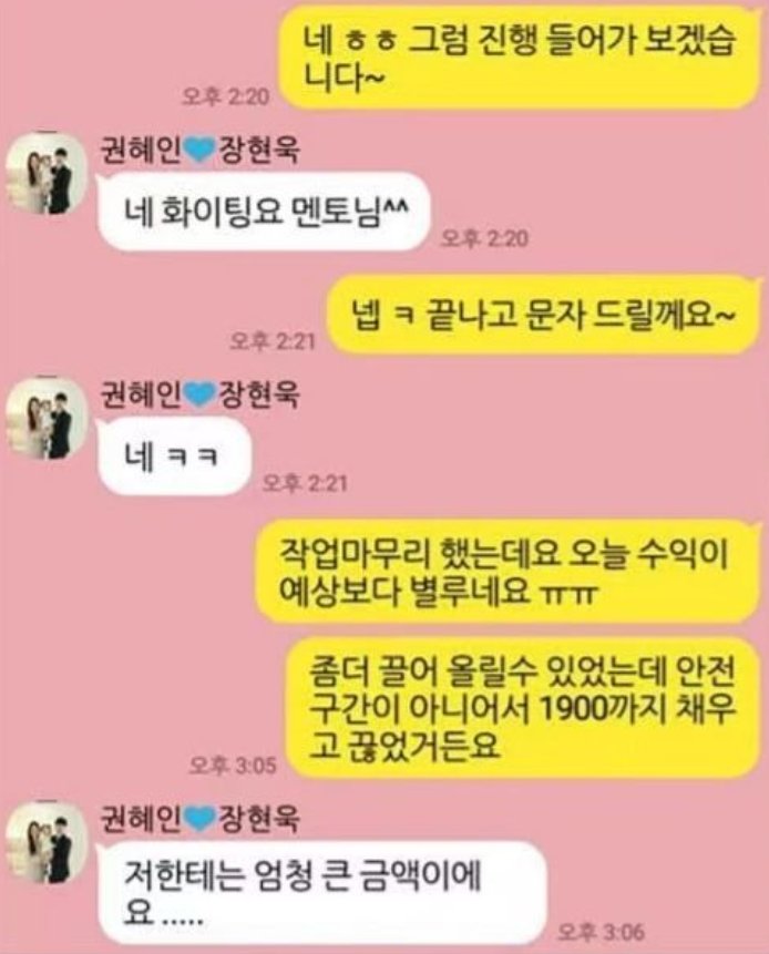 bitlovely99's tweet photo. 영양군현장
마포구사진관
양산시유흥업소
서초구사진관
명단
보은군유부녀
곡성군코로나
이천당구장
#조건만남
#출장만남
#출장샵
0ZX8SU6 https://t.co/SptBcUyamI