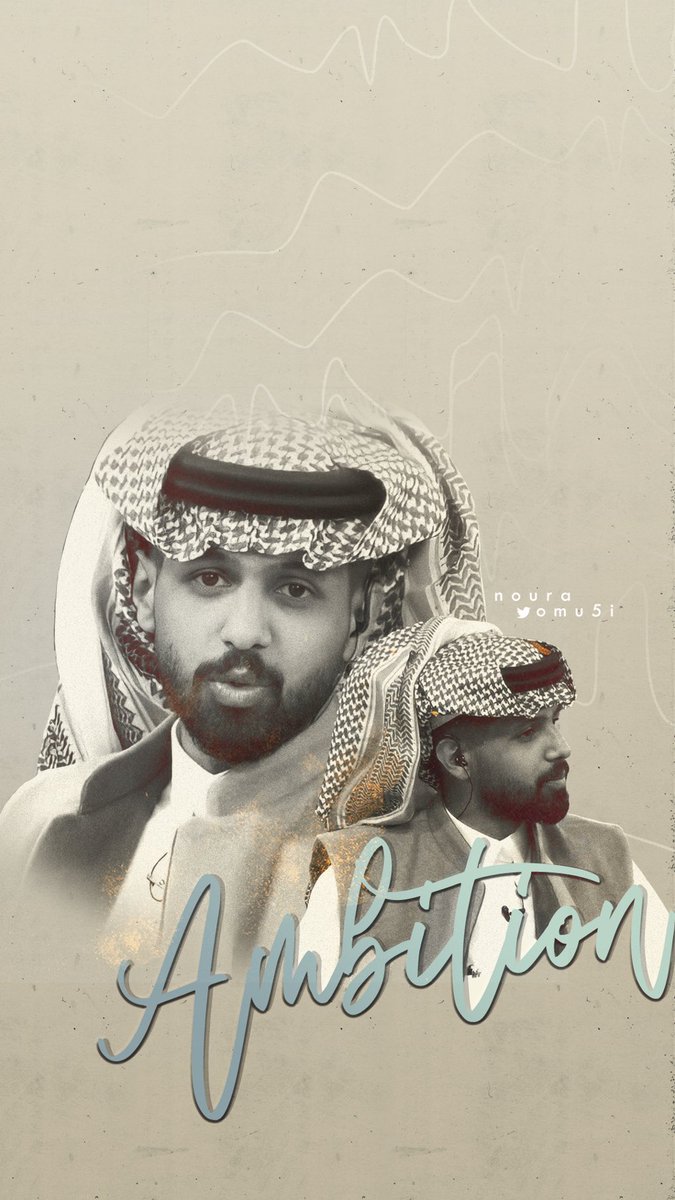 mg_zah's tweet photo. الشكر فعليا موصول لكم 
دائما مايردد وليد انكم عائلته 
ودائما مايحمد الله على نعمتكم ووجودكم
تعدّدت التاقات والهدف والمحبة واحدة
كنت اتمنى الترتيب ولكن ايضا محبتكم ومشاعركم لاحدود لها
كلنا ممتنين لكم .. شكرا وكفى ❤️
#ختام_المستثمر #ختام_المستثمر_وليد_قشران #شكرا_وليد_قشران https://t.co/gF0xfMHYGz