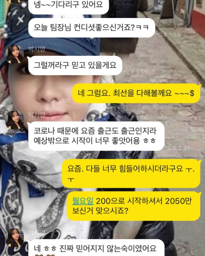 bitlovely99's tweet photo. 원미구부동산
용인주유소
논산시콜걸
서울
정읍휴게소
고성군섹파
전남콜걸
남자친구만드는카페
파주시 
동대문헬스장
태백사진관
#조건만남
#출장만남
#출장샵
N867KB7X https://t.co/V4a3Yqbb9Z