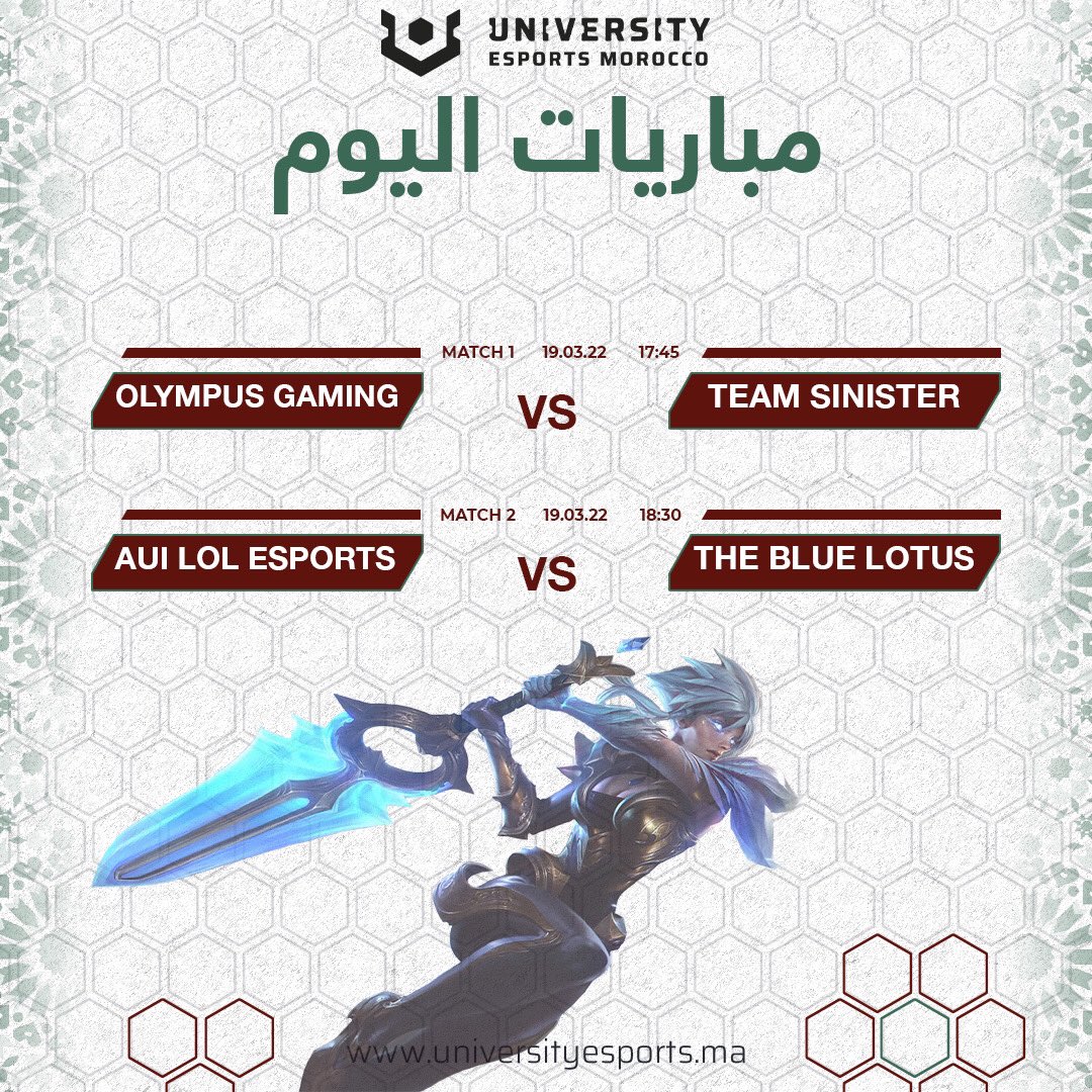 Universitymor's tweet image. إليكم جدول نصف النهائي 🔥🔥
🔥 من دوري University Esports ل league of legends 
، تابعونا على قناتنا twitch على الساعة 17:45 كونوا في الموعد! 🔥🔥

twitch.tv/universityespo…