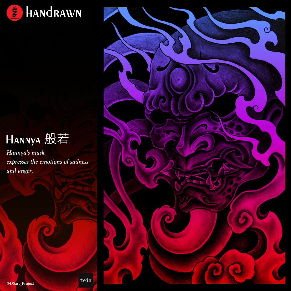 UniverseNaga's tweet photo. •Hannya Mask•Genesis On Teia•
this image was created 100% manually using pen and pencil then scanned and digitally colored.

0.5 XTZ
20/20 Edition 

https://t.co/u0tjgvlvvT

#CleanNFT #Tezos #teiaart #hicetnunc2000 #tezosnfts https://t.co/RPN9R1z1gO