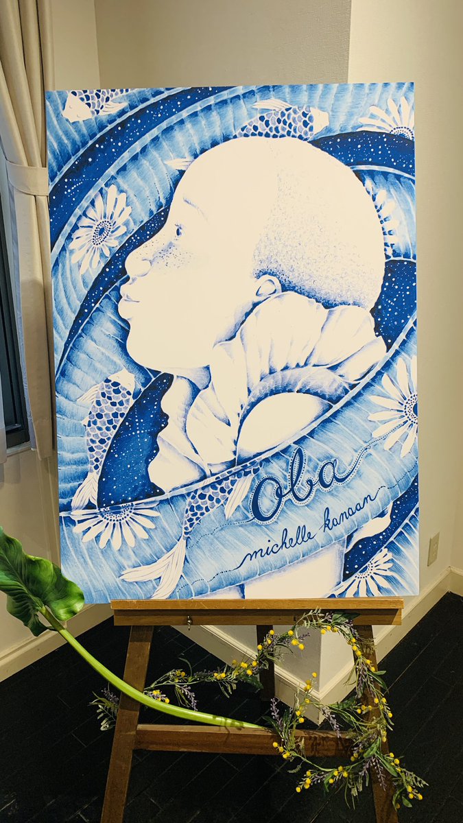 I found a genius.
#mp0319