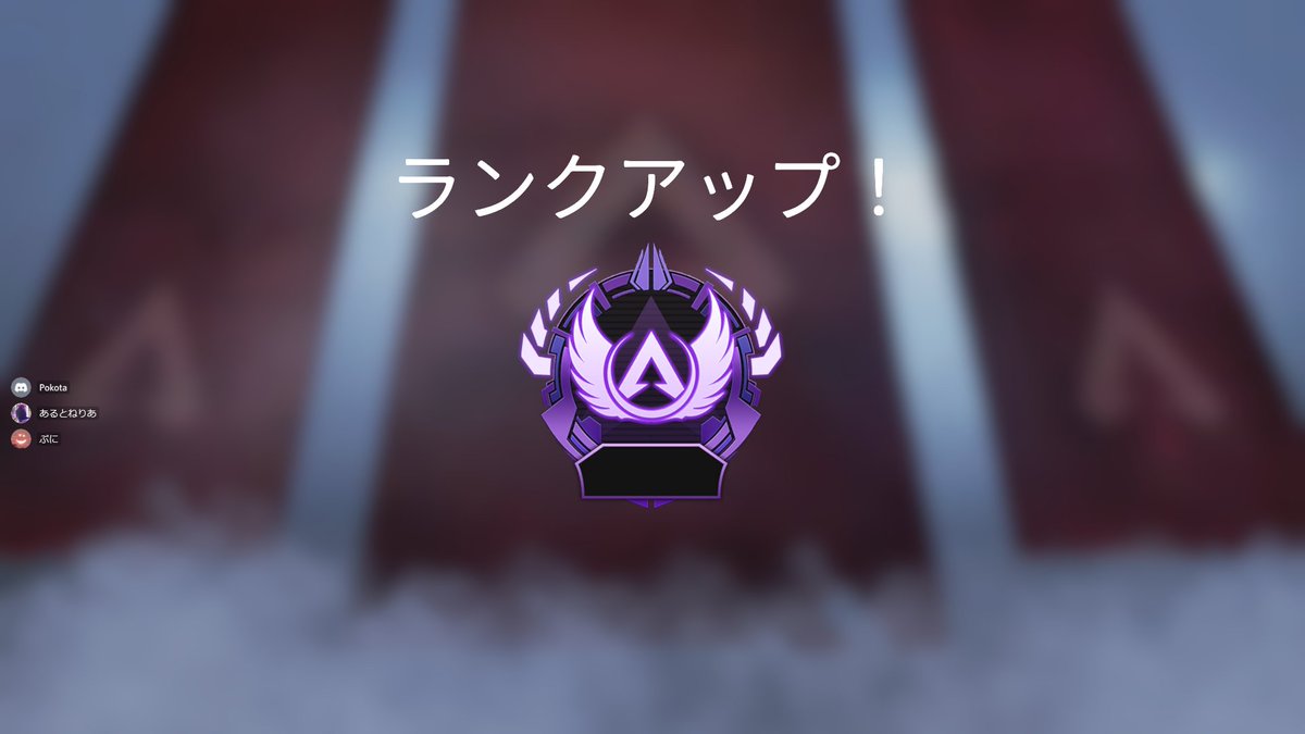omotl22's tweet photo. 初マスターきたー－－－－－－－－！！！ https://t.co/bAMiubRnQz