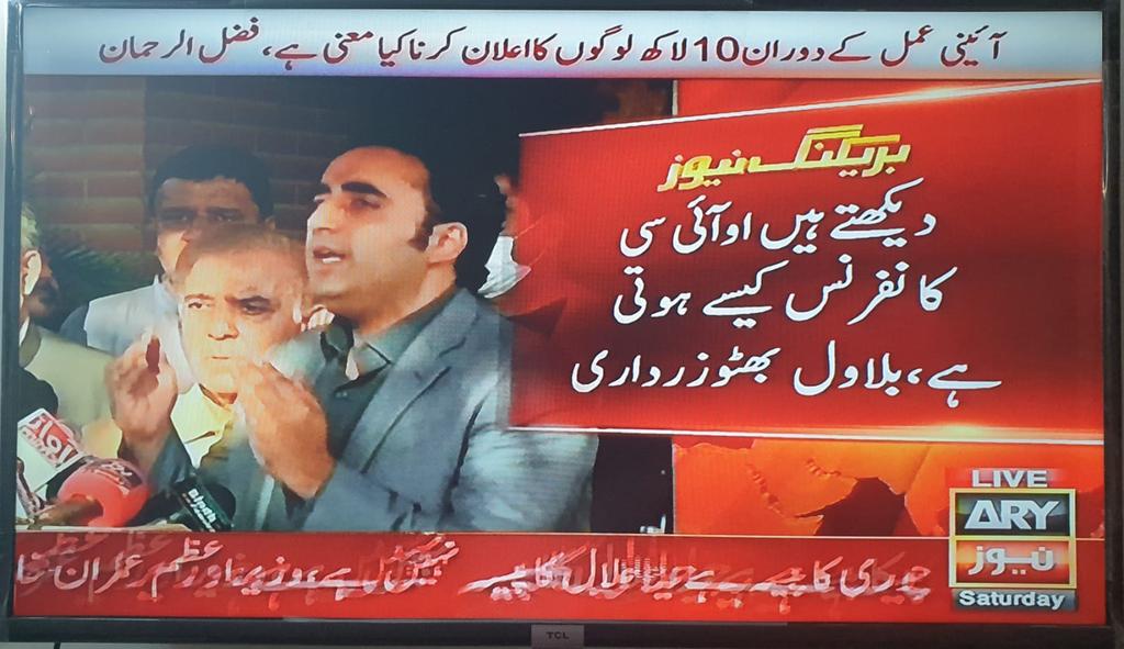 ImranMc62's tweet photo. پیپلز پارٹی کے دور حکومت میں خالصتان تحریک کے سرگرم ارکان کی تفصیل بھارت کو دے کر انہیں قتل کروایا گیا۔
پیپلز پارٹی ایک ملک دشمن جماعت ہے۔
#BehindYouSkipper
#OICInPakistan
#DirtyGames
#SindHouse https://t.co/mjXUFVzWKX