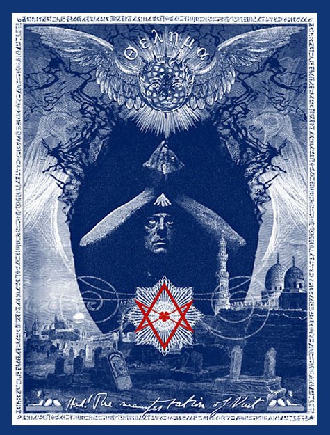 AmurakaHidden's tweet photo. Love is the Law,

Agapé (Love): Αγαπη = 1 + 3 + 1 + 80 + 8 = 93

Thelema (Will): Θελημα = 9 + 5 + 30 + 8 + 40 + 1 = 93

93/93

Love Under Will.

#93Current https://t.co/zDKE6aEAz1