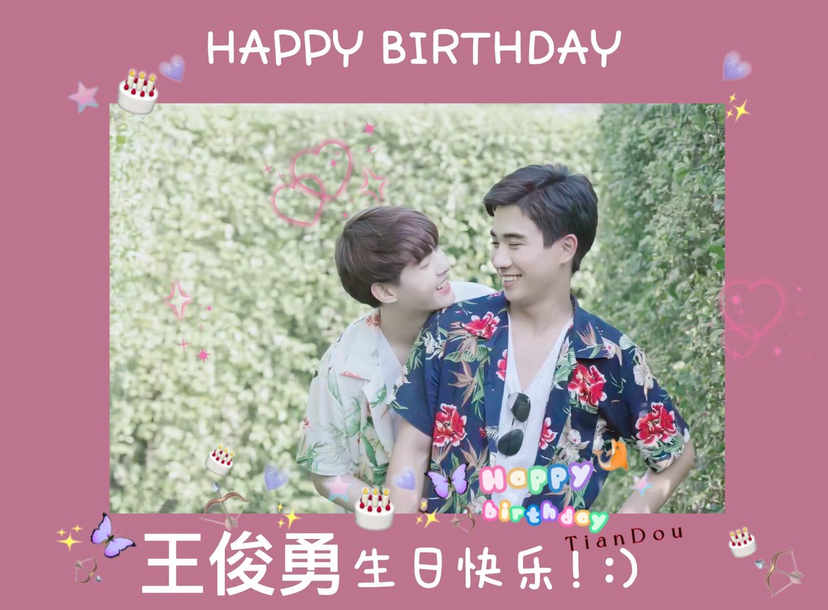 Happy birthday, Perth. Is this your birthday wish?🧐
#PerthSaintSation
#TRIGON