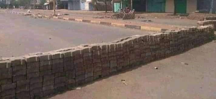 #تنبيه_هــام 
سيتم إغلاق العاصمة الخرطوم بالكامل اغلاق  تام بالمتاريس وشل الحركه في جميع الشوارع الرئيسية 
يومي الثلاثاء 22مارس والأربعاء 23مارس بأمر  الثوار🔥

#يسقط_حكم_العسكر