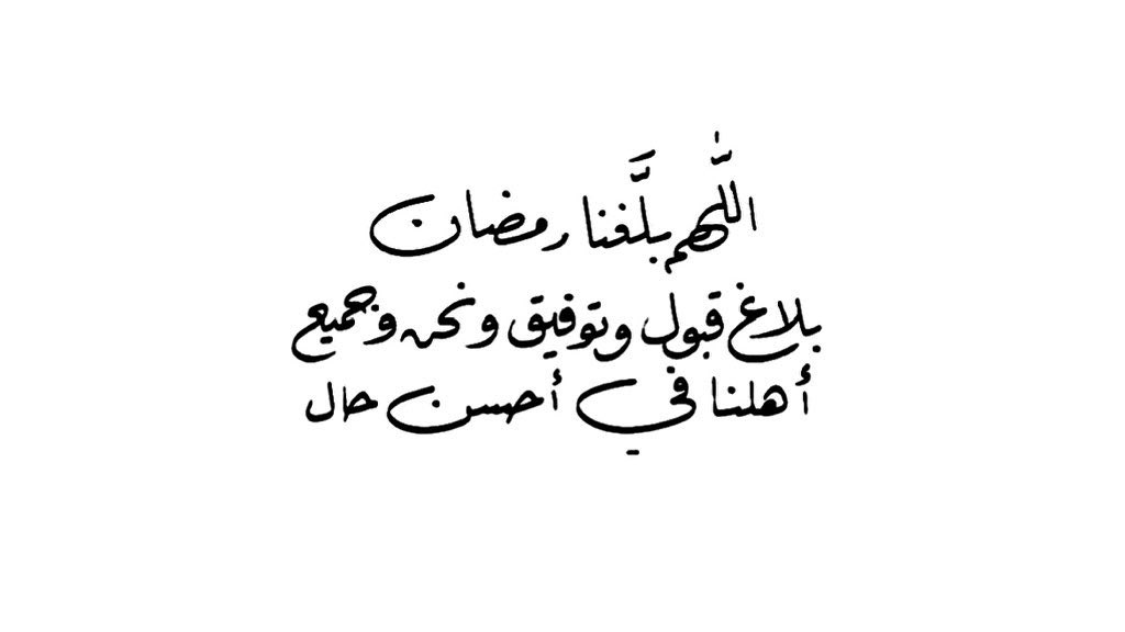 Taha Dahlan (@tahadahlan) on Twitter photo 