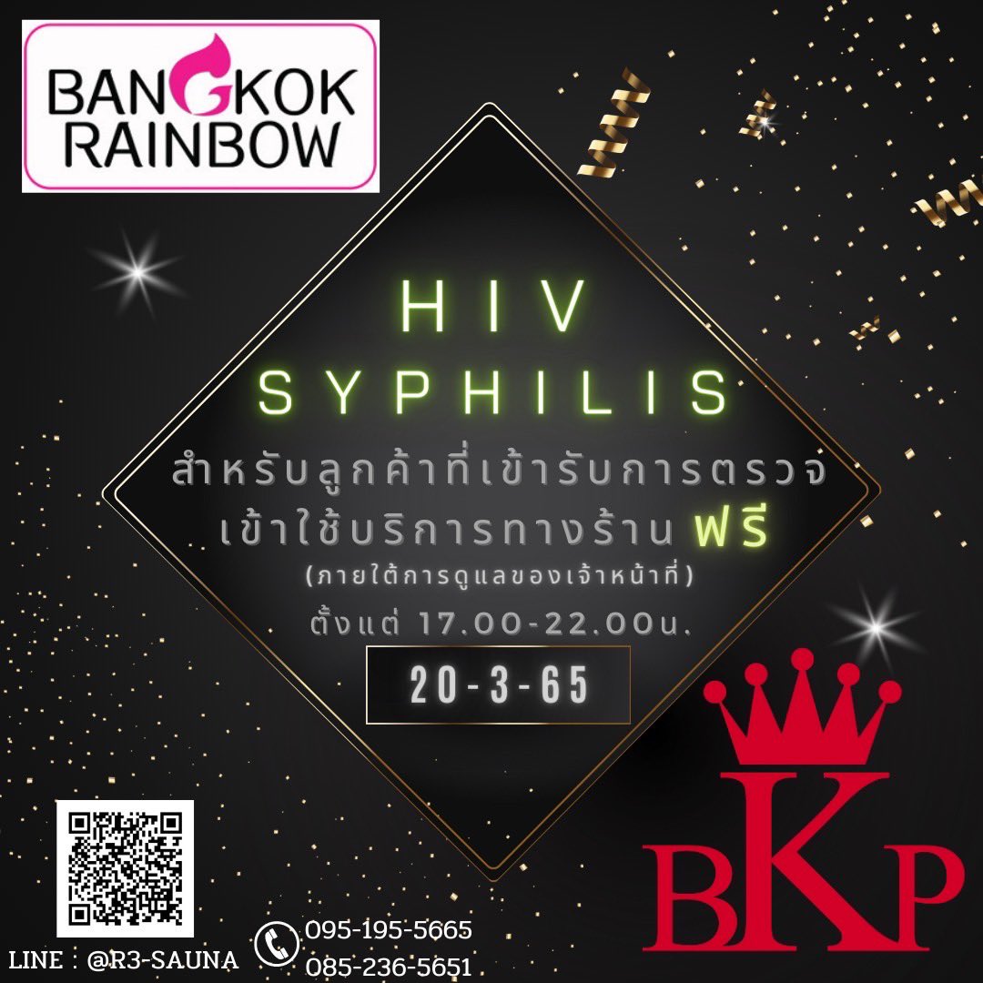 BKPofficial tweet media