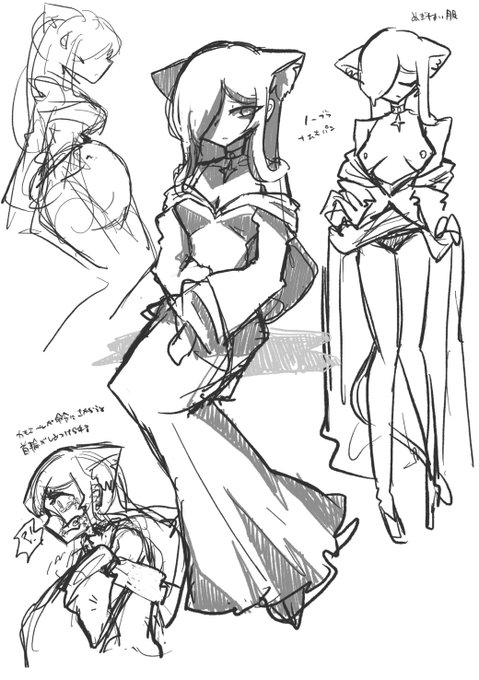 ⚠️カーボン(クリエタ拘束時)  服デザイン案 