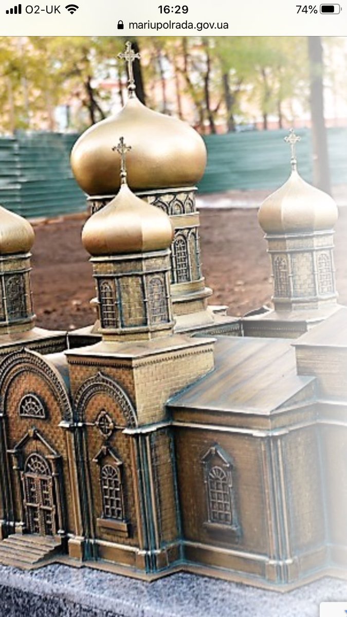 ￼On Thursday the Russians bombed the drama theatre in #Mariupol as an act of terror. The theatre was built on the ruins of the Temple of St Mary Magdalene, for whom Mariupol is named. In the 1930s the Soviets dynamited the Temple and inflicted terror and famine on Ukrainians.