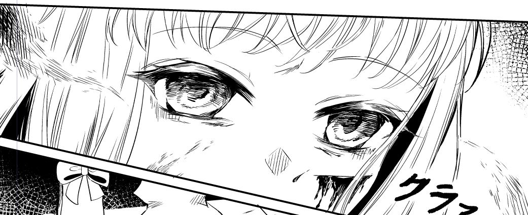 Live in 30 minutes working on manga, hoping to finish the page we started yesterday! Today will be mic off too, link in the comments 
