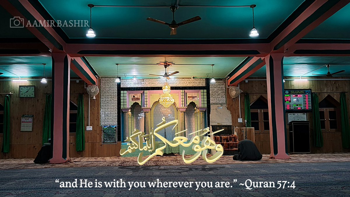 <<<{(€(QNS)€)}>>>

>>  “And He is with you wherever you are.” ~Quran 57:4
.
Pic Credits:@amirbashir_official