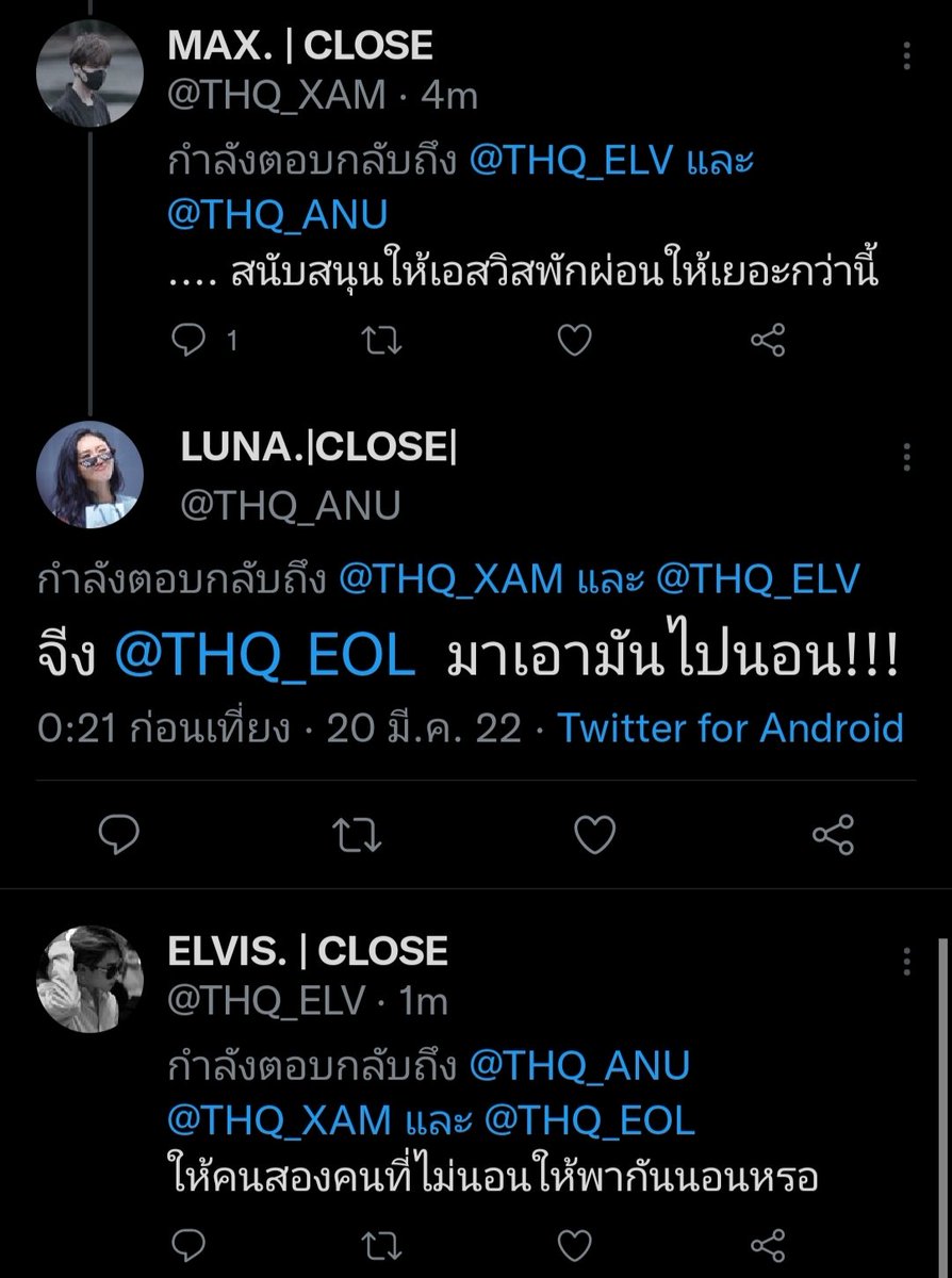 ELVIS. | CLOSE tweet media