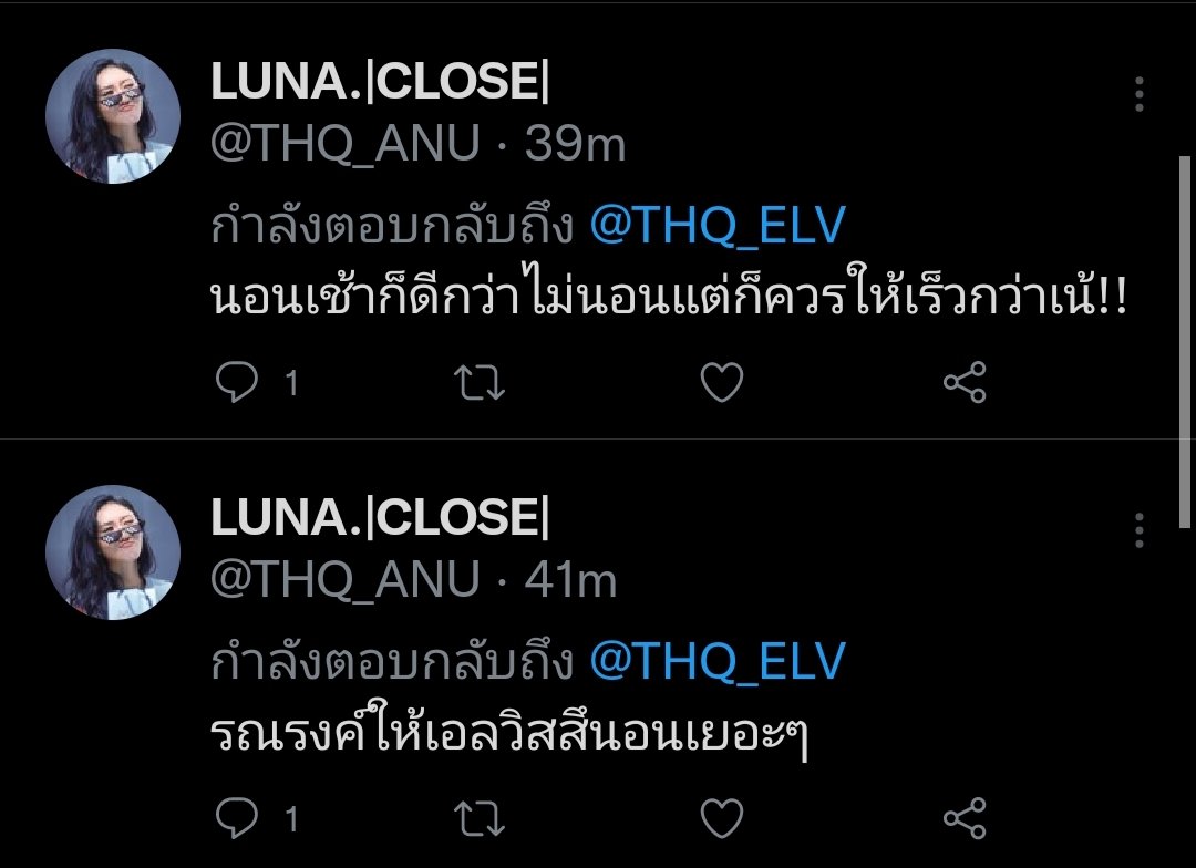 ELVIS. | CLOSE tweet media