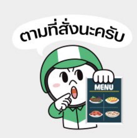 ミ🐧 𝓟𝓪𝓵𝓶𝓖𝓾𝓲𝓷 𝕏 ปาล์มกวิ้น彡 tweet media