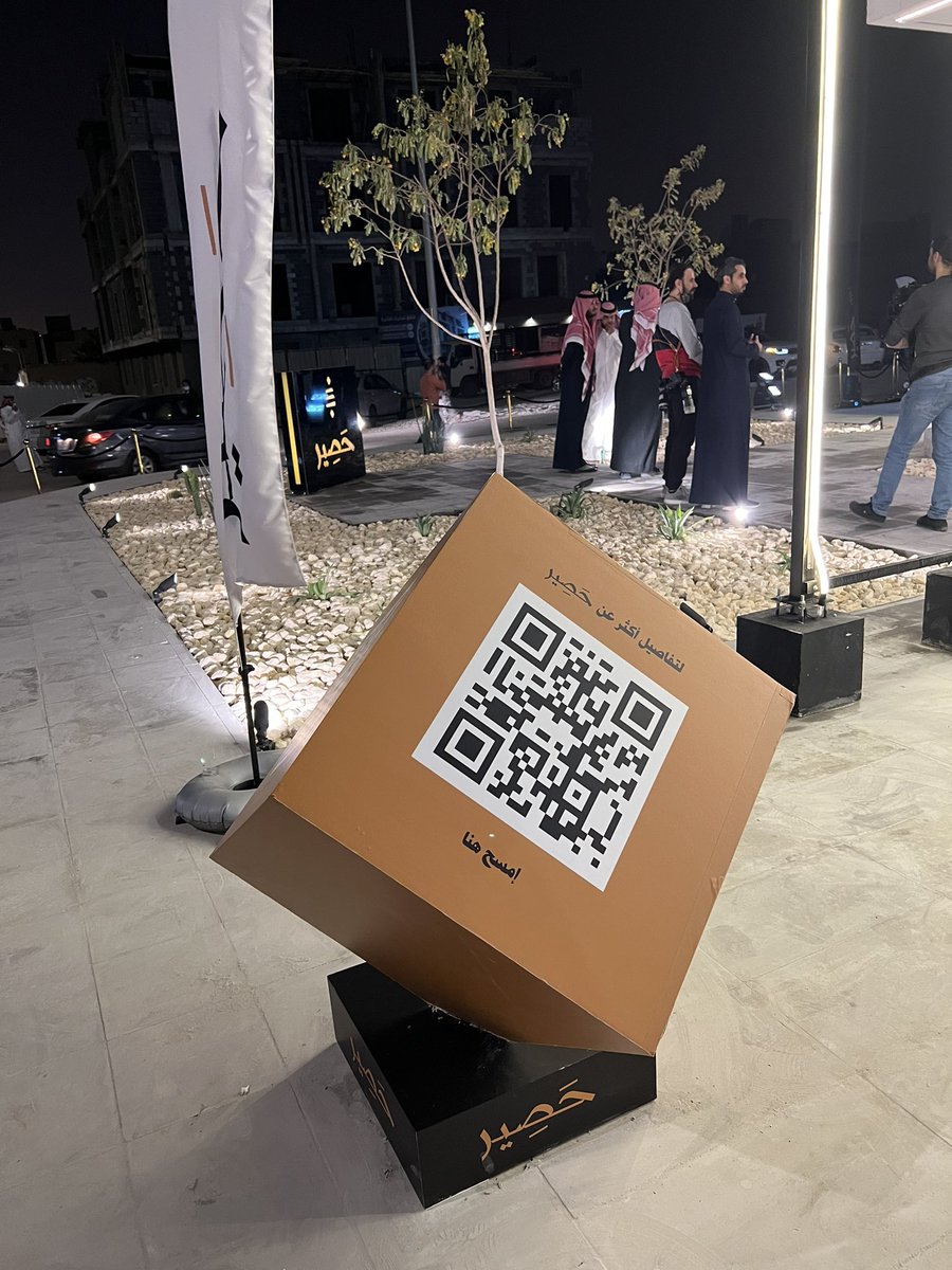 ibraheemzh's tweet photo. بداية فخمة @hiHasier ❤️
تذكروا هالاسم زين https://t.co/IB8bry0X2c